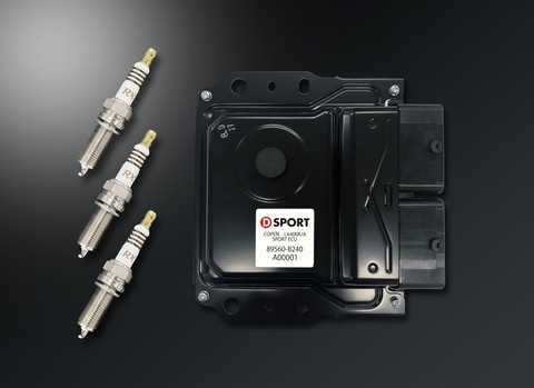 D-SPORT、ダイハツ「コペン」用パーツを購入すると「ライセンスケース