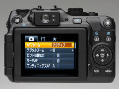 新製品レビュー：キヤノンPowerShot G12 - デジカメ Watch Watch