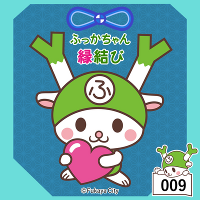 HEXA（ヘキサ） | 日本最大級のNFTマーケットプレイス