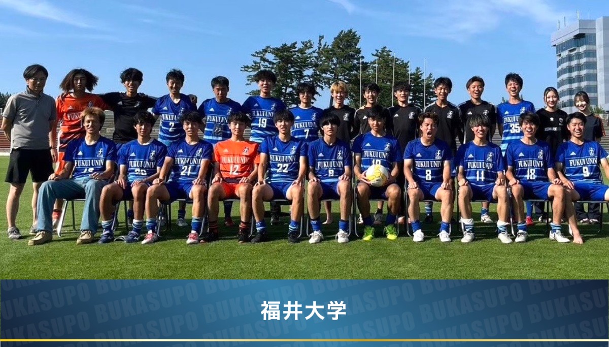 スポンサー募集中】広島修道大学サッカー部 | ブカスポ（BUKASUPO）