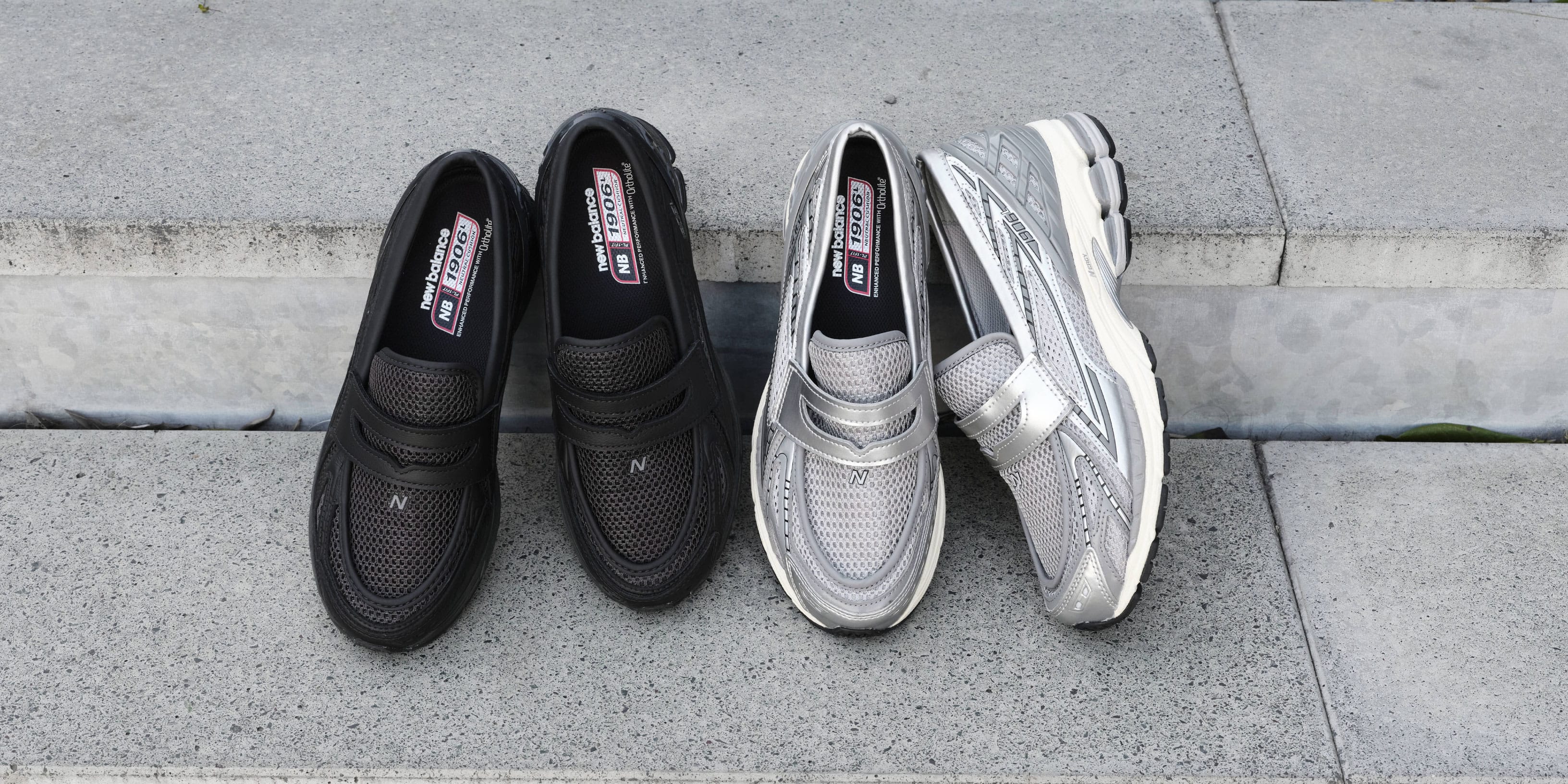 New Balance U1906LAE/U1906LAI | atmos（アトモス） 公式オンラインストア