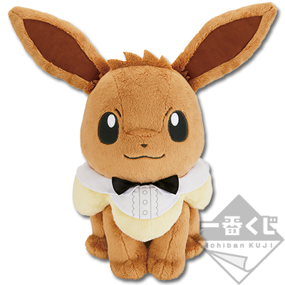 一番くじ Pokémon EIEVUI＆MELODIES｜一番くじ倶楽部｜BANDAI SPIRITS