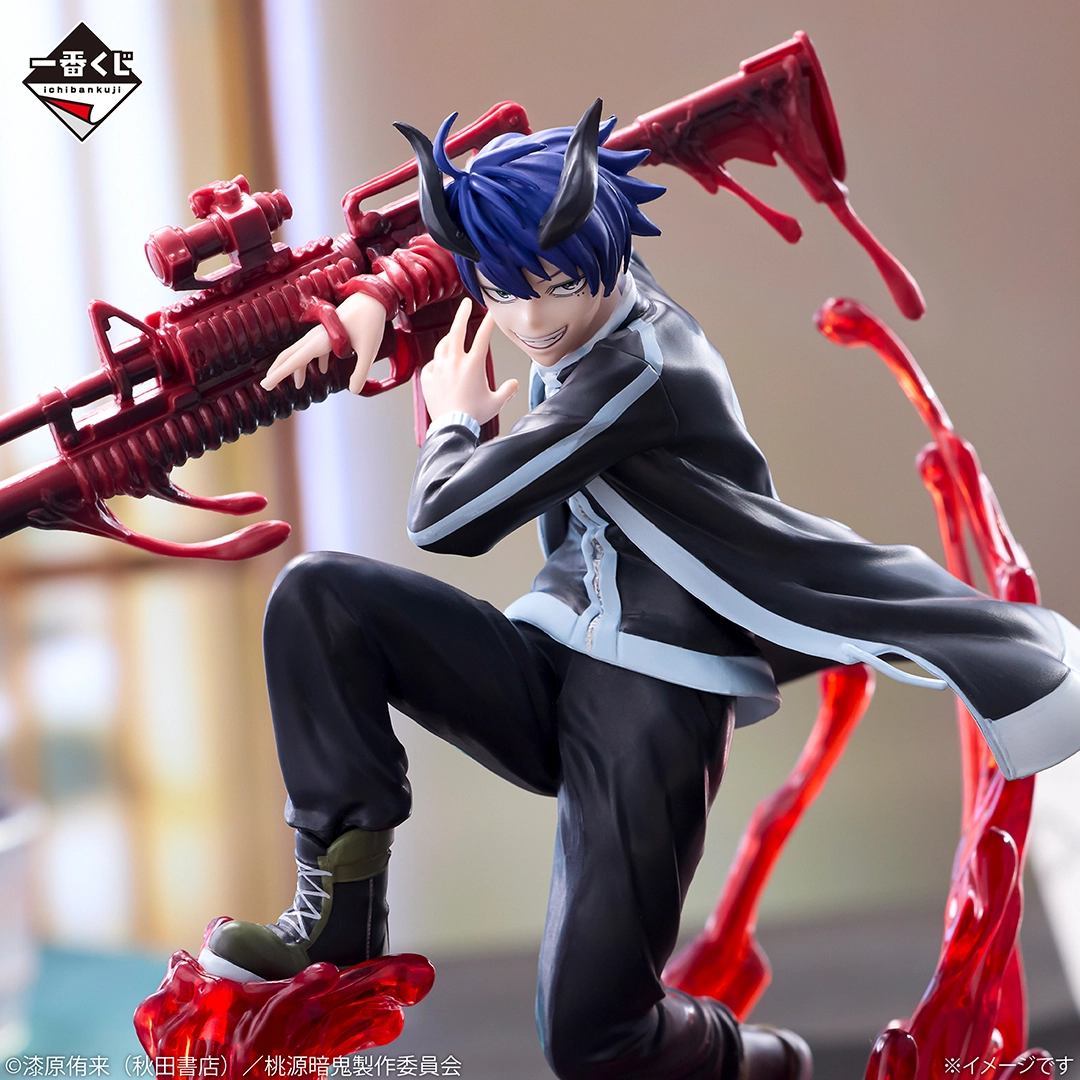 一番くじ 桃源暗鬼 弐｜一番くじ倶楽部｜BANDAI SPIRITS公式 一番くじ