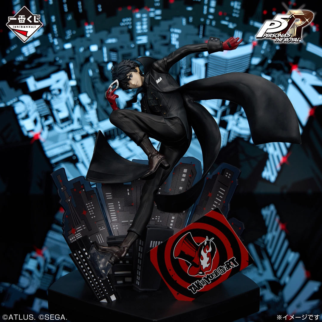 一番くじ 『ペルソナ5 ザ・ロイヤル』｜一番くじ倶楽部｜BANDAI