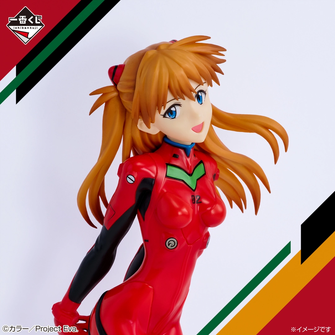 一番くじ 新世紀エヴァンゲリオン 30th Anniversary｜一番くじ倶楽部