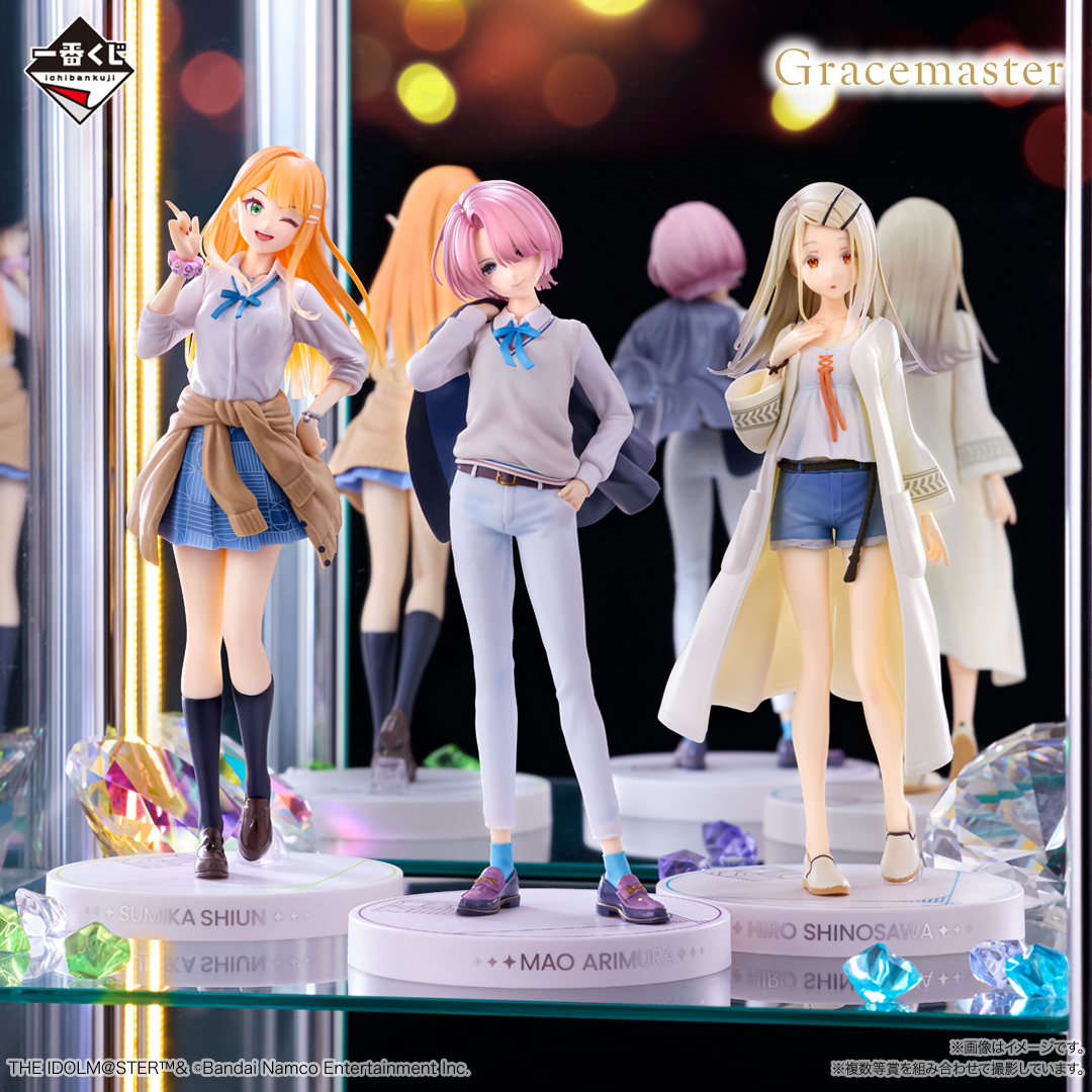 一番くじ 学園アイドルマスター Part3｜一番くじ倶楽部｜BANDAI
