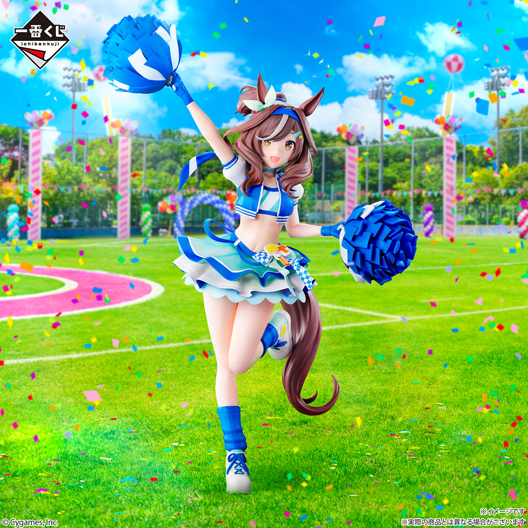 一番くじ ウマ娘 プリティーダービー 12弾｜一番くじ倶楽部｜BANDAI