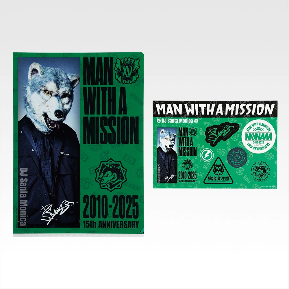 一番くじ MAN WITH A MISSION 15th ANNIVERSARY｜一番くじ倶楽部