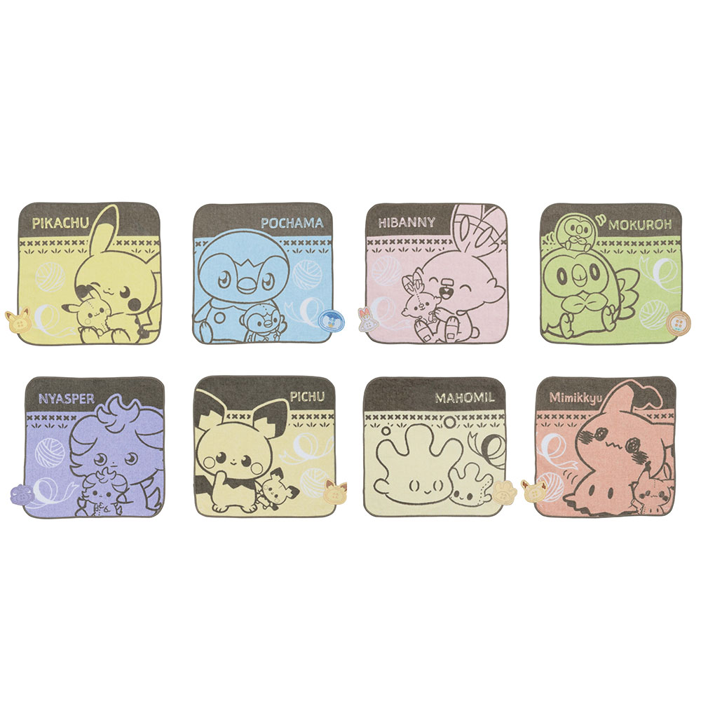 一番くじ ポケピース ～“PEACE”なおさいほうのひととき～｜一番くじ