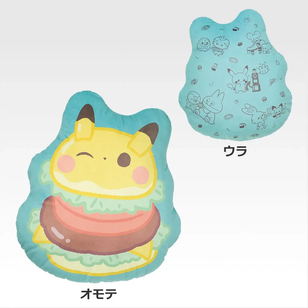 一番くじ ポケピース ～“PEACE”なダイナーへようこそ～｜一番くじ