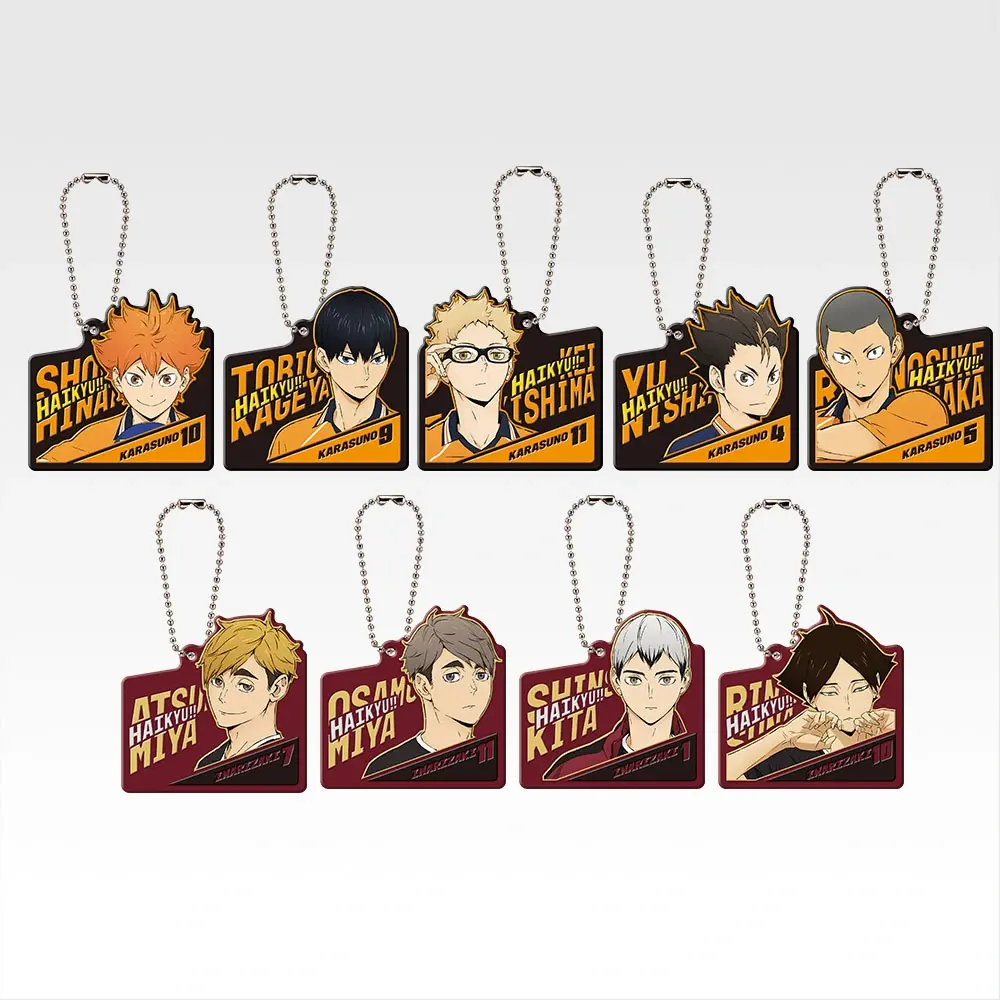一番くじ ハイキュー‼ -最強の挑戦者-│株式会社BANDAI SPIRITS