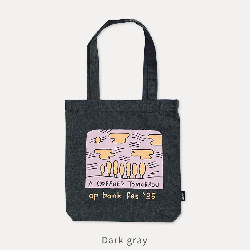 植林トートバッグ Hugo Yoshikawa - ap bank fes OFFICIAL GOODS STORE