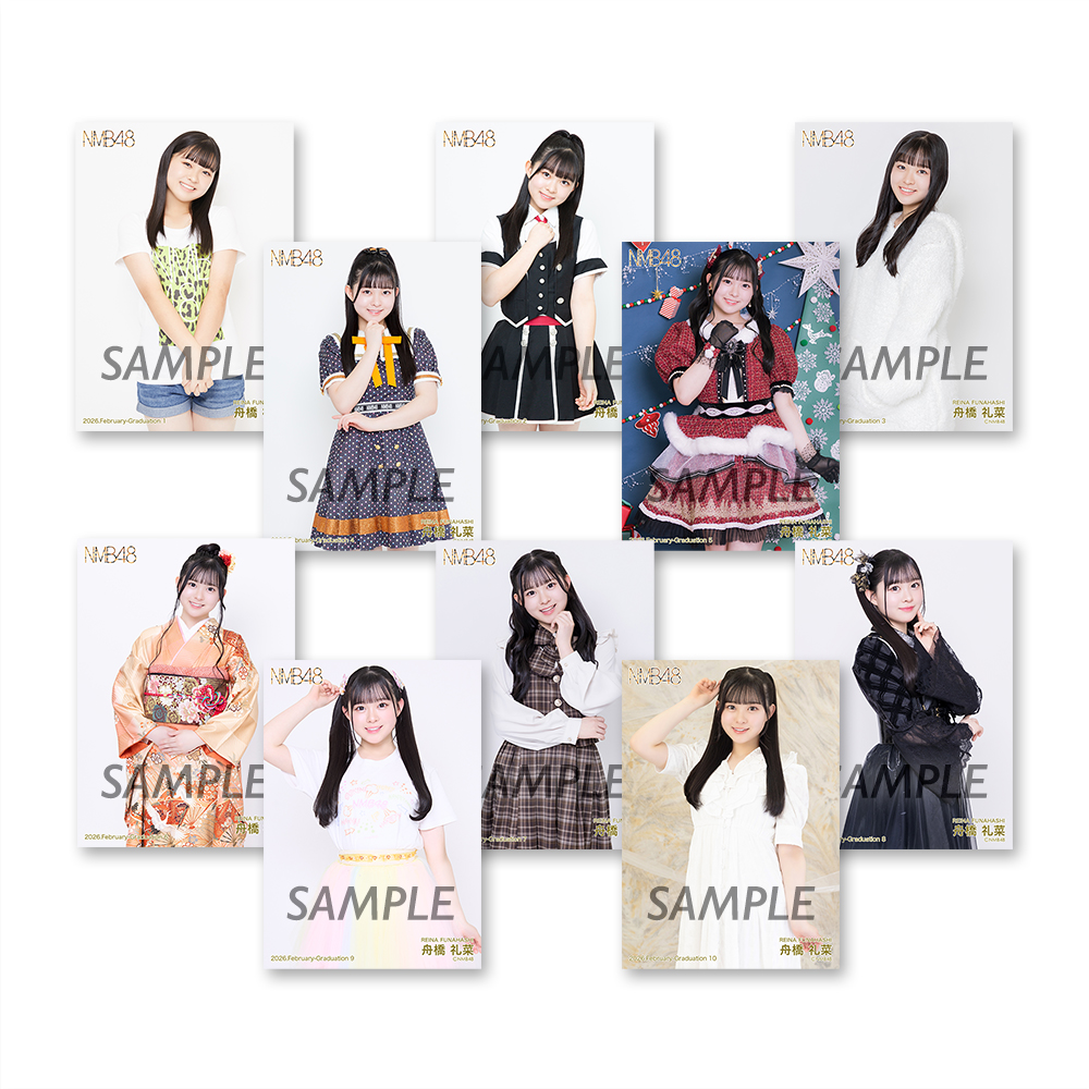 NMB48 OFFICIAL GOODS STORE