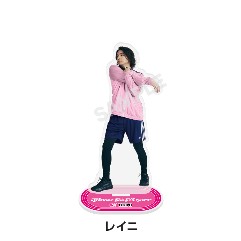 アクリルスタンド（TEAM PINK） - トライストーン大運動会オフィシャル