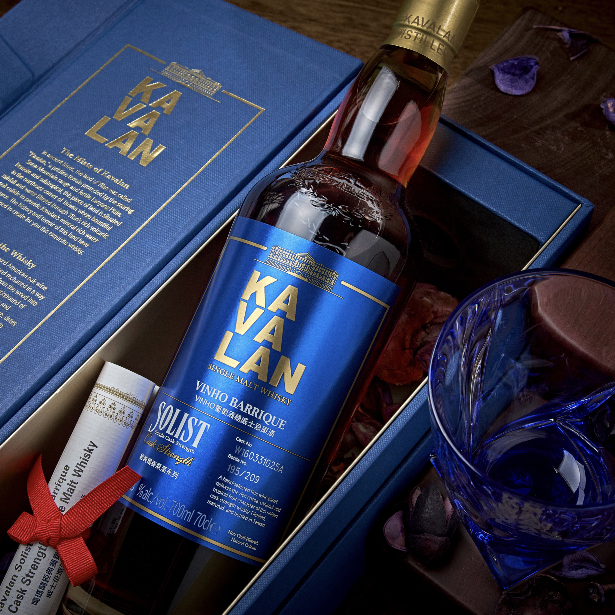 Kavalan Vinho Barrique Cask Strength Single Malt Whisky S2b1