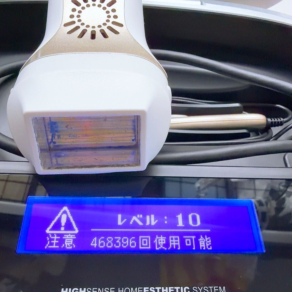 最新シリーズ⭐️ほぼ未使用》 ケノン ver 8.4 スーパープレミアム