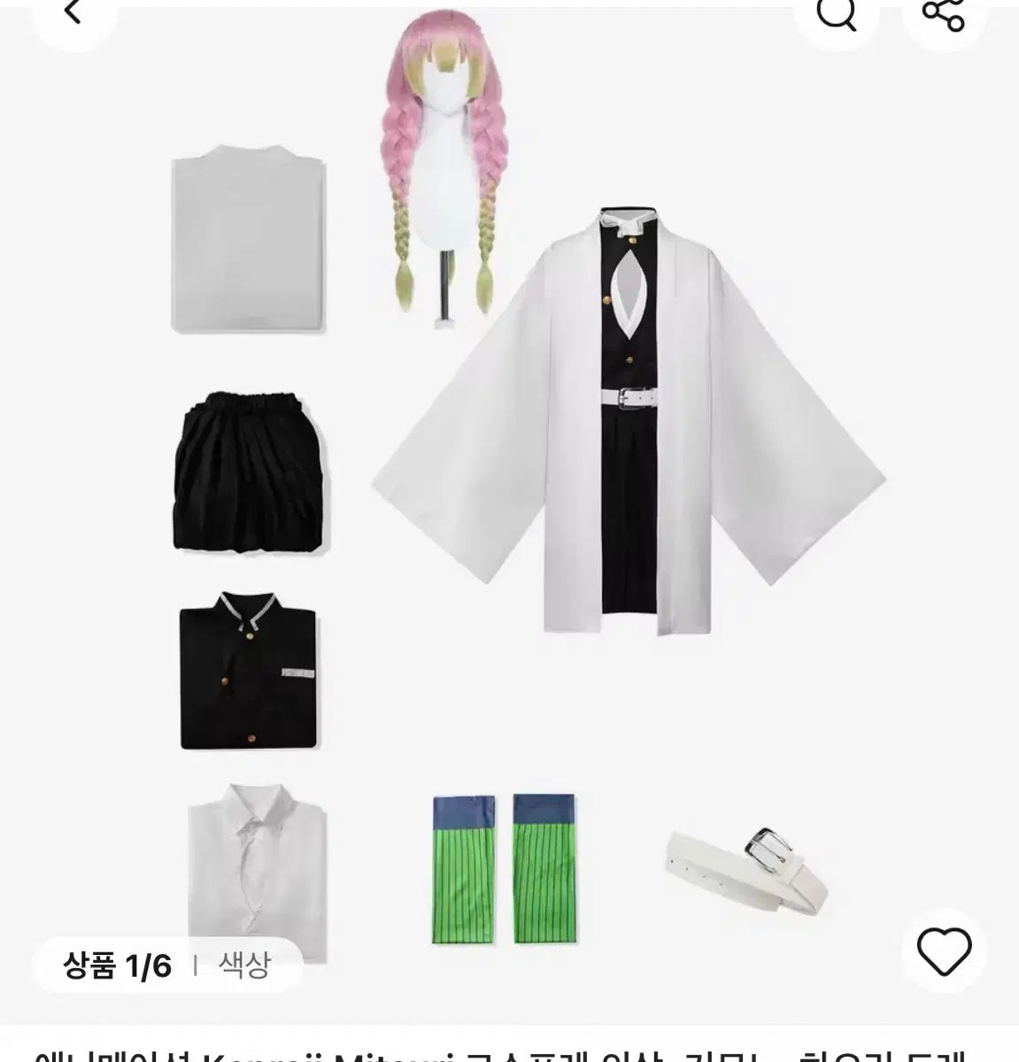 甘露寺 蜜璃 ウィッグ 含む フルセット - メルカリ