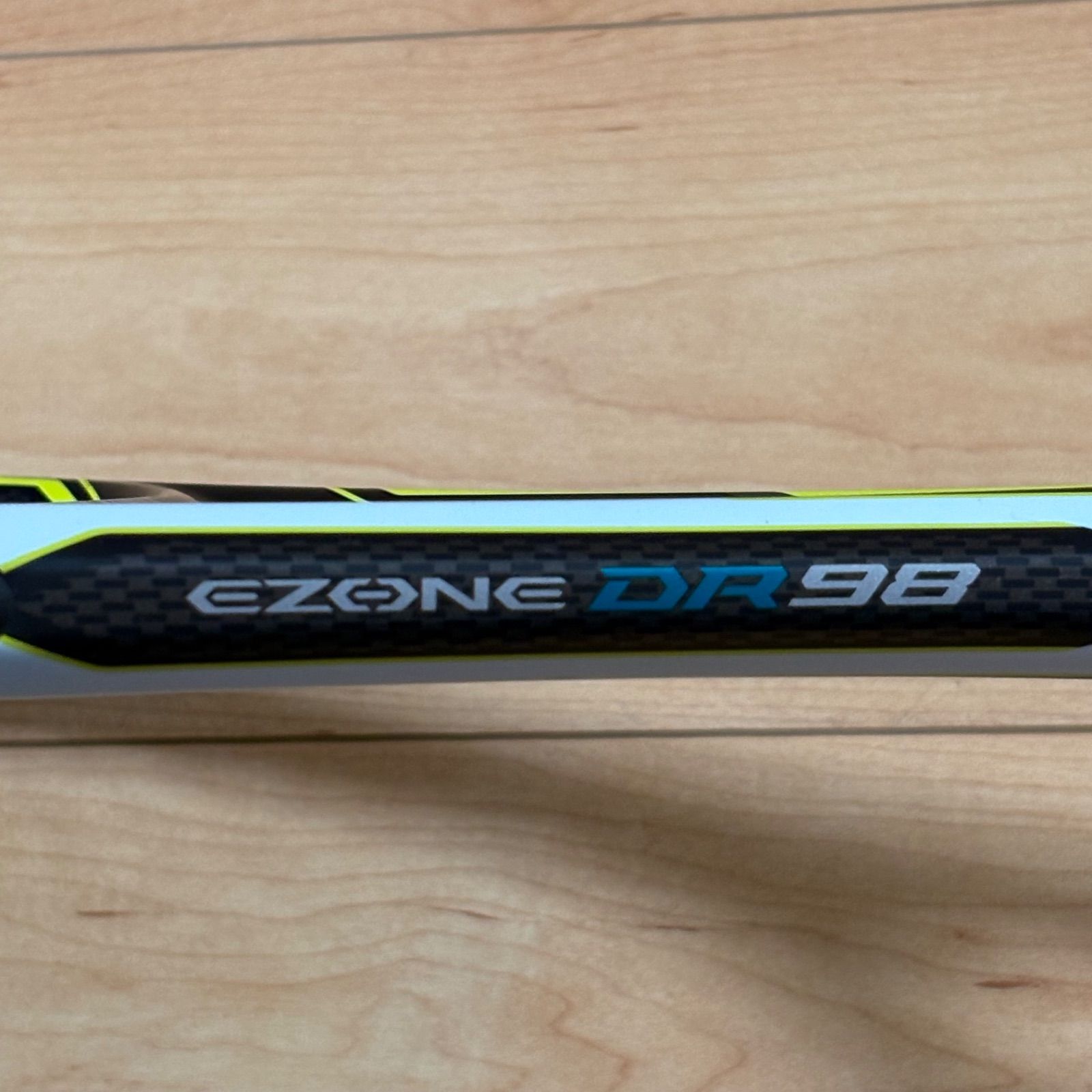 YONEX ヨネックス EZONE イーゾーン DR 98 G2 テニスラケット - メルカリ