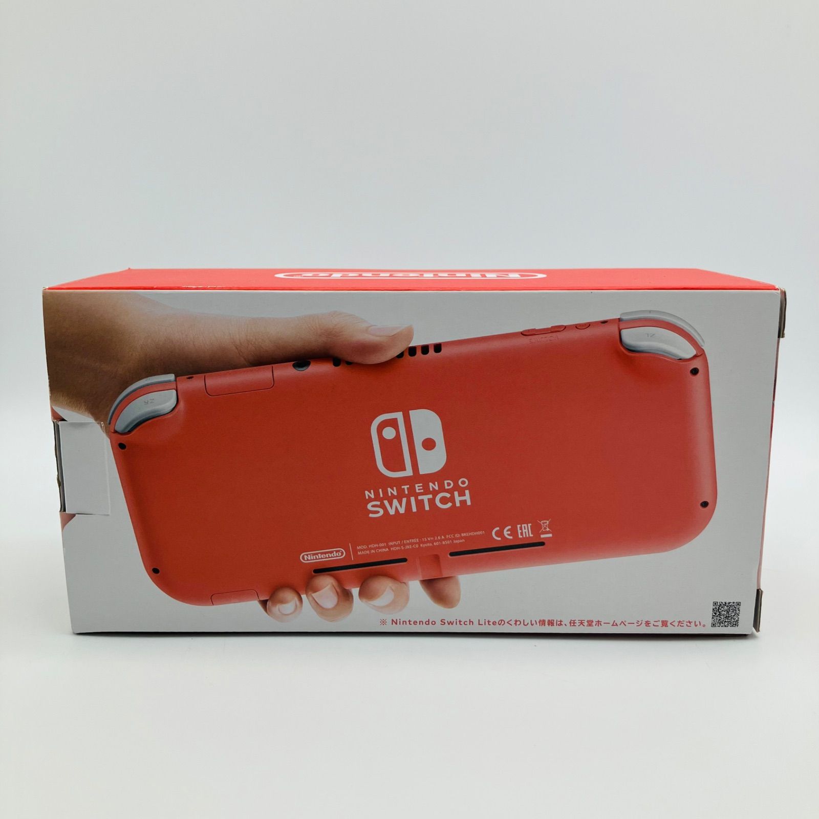 ゲーム機本体 Nintendo Switch Lite ニンテンドー スイッチ ライト