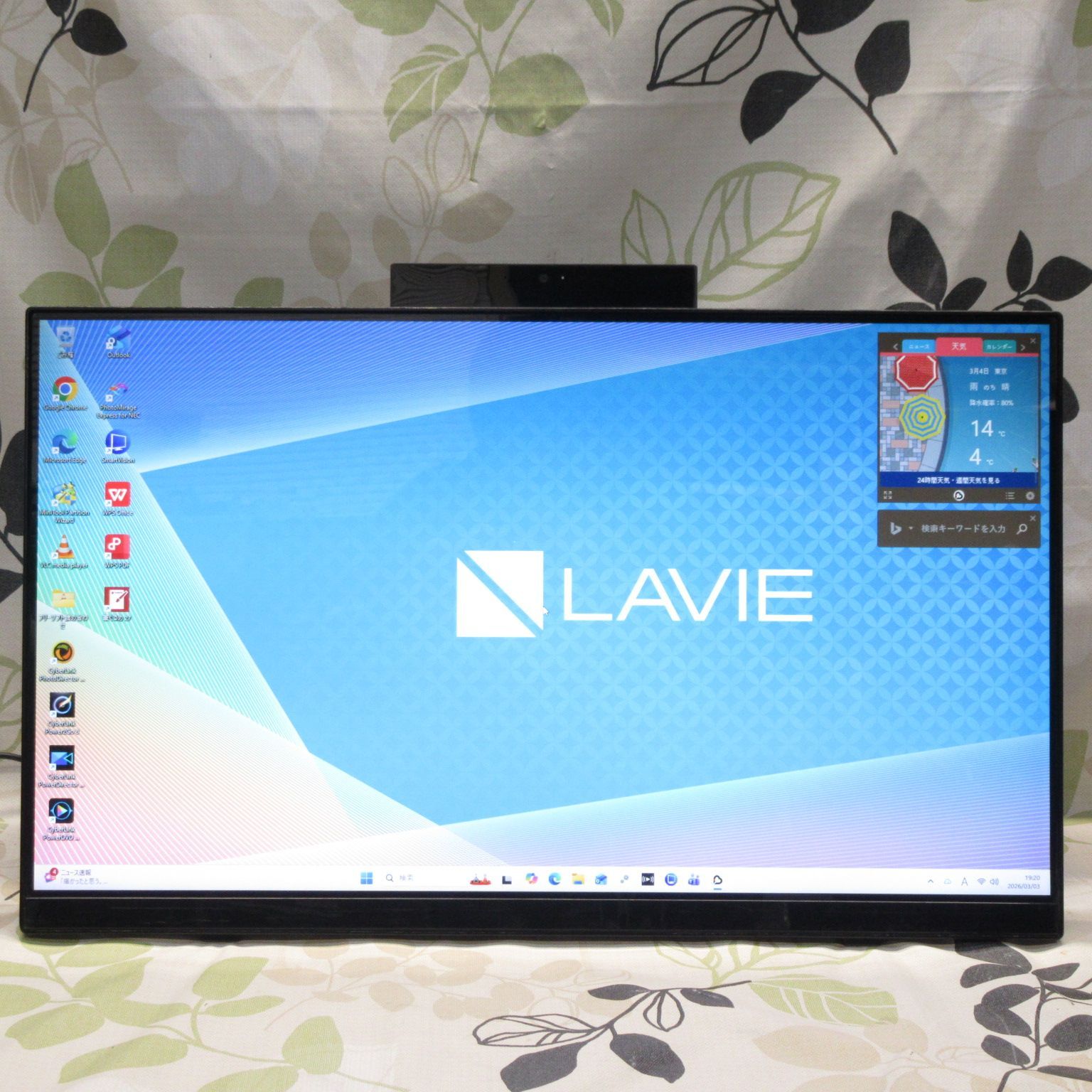 NEC 一体型PC Win11 i7/16GB/SSD+HDD/BD 地BSCS - メルカリ