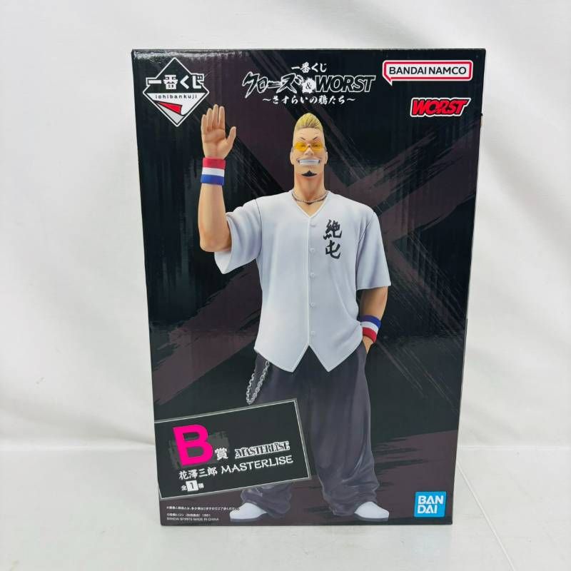 未開封】 一番くじ クローズ & WORST さすらいの鴉たち B賞 花澤三郎