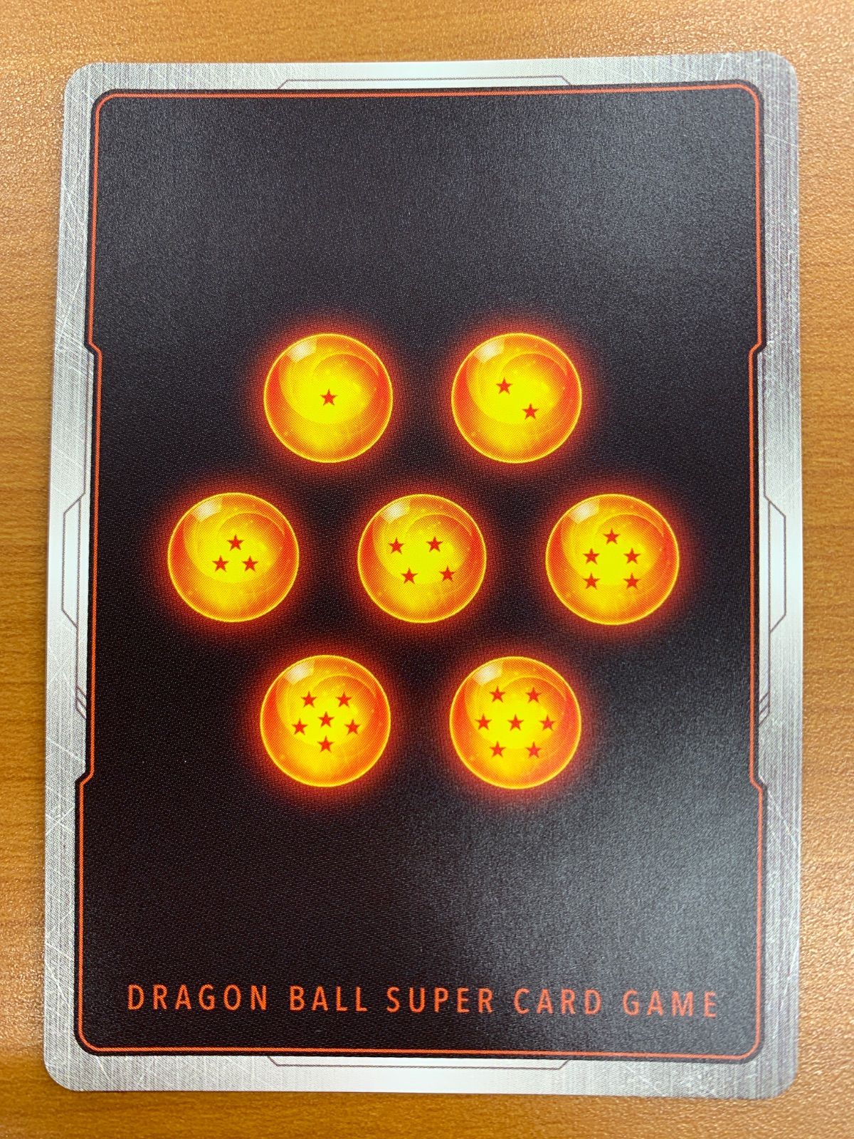 状態A 極限の煌めき R☆ パラレル FB05-115 ドラゴンボール