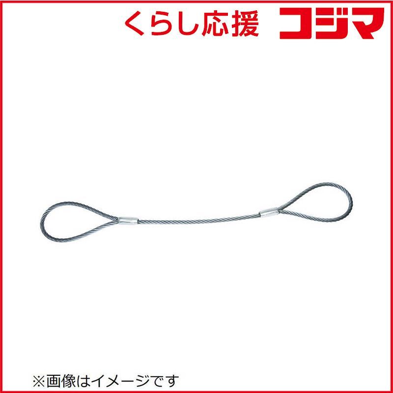 01ss UNDERCOVER 稲妻 人気 サンダーステッチデニム パンツS