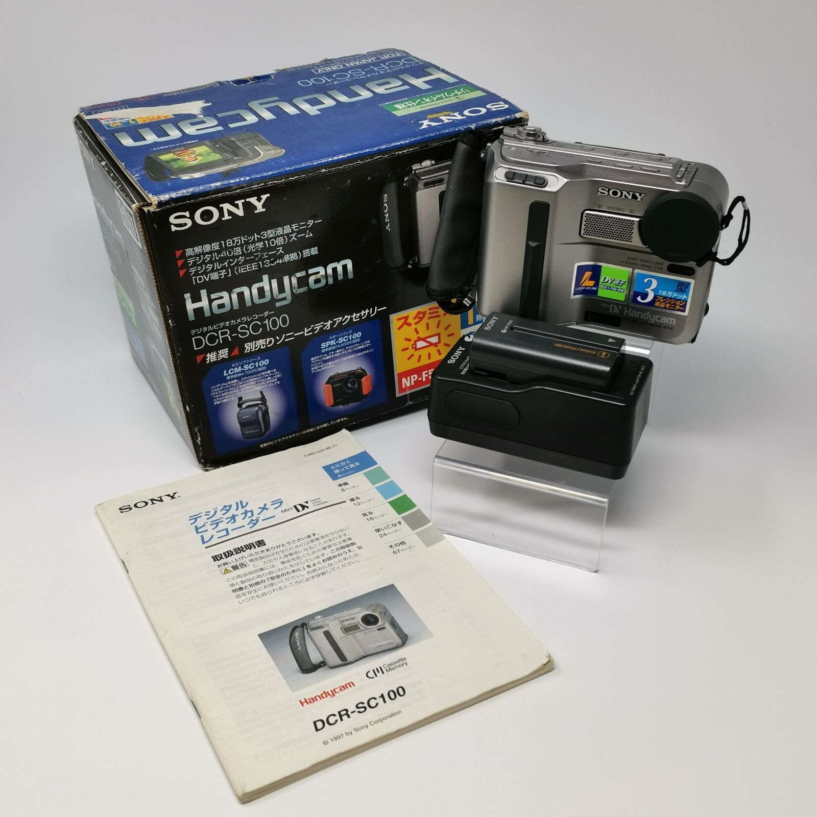 ソニー Handycam DCR-SC100 デジタルカメラ ジャンク デジカメ AC