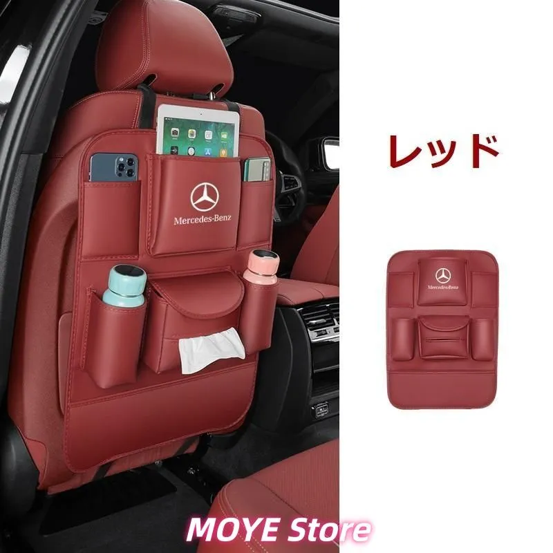 2026年最新】ベンツ ジュニアシートの人気アイテム - メルカリ