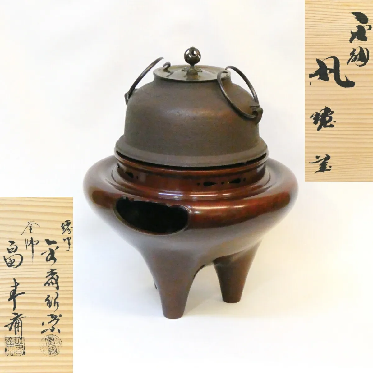 2026年最新】金森浄栄の人気アイテム - メルカリ