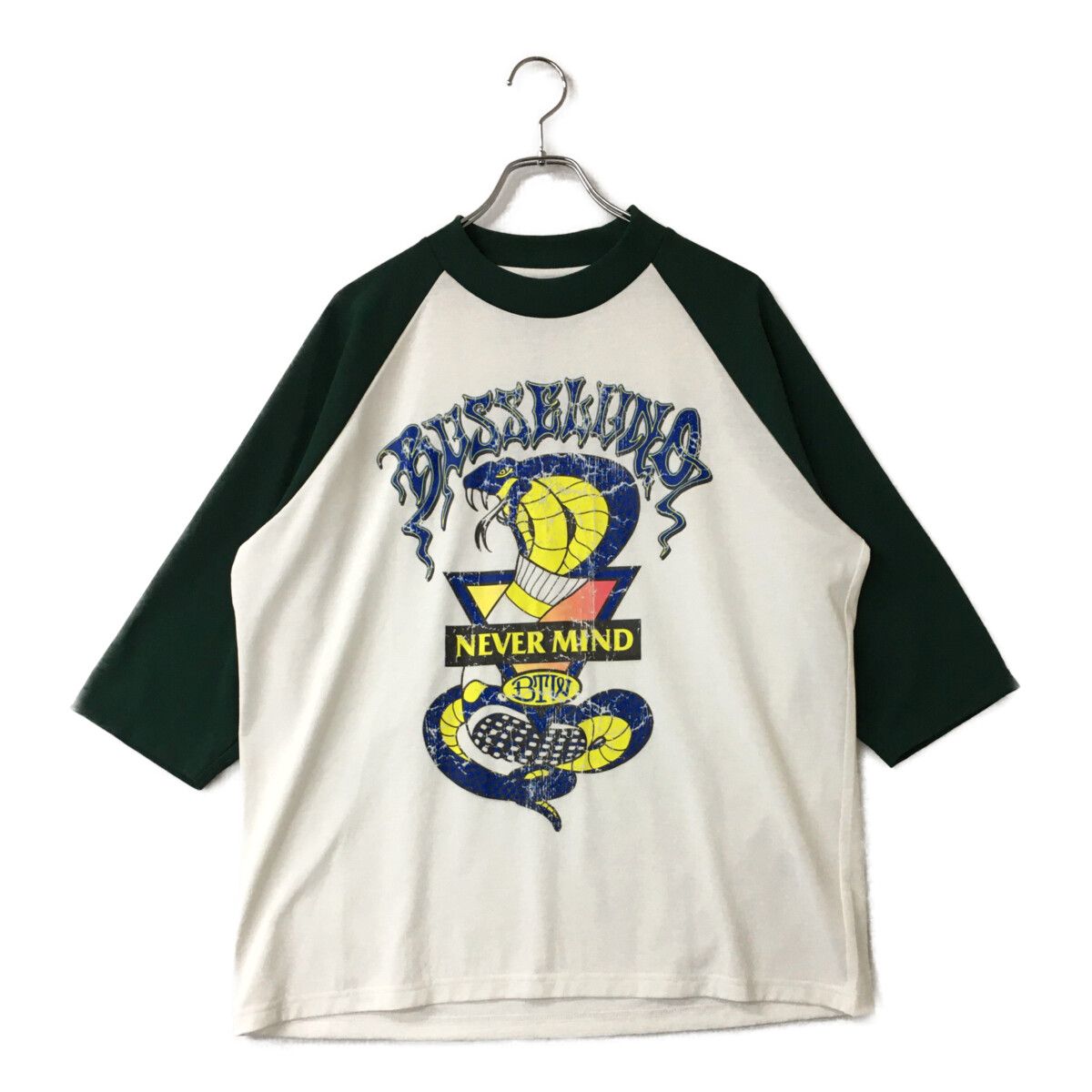 未使用品 メンズ ラッセルノ RUSSELUNO 長袖シャツ 5(L) 緑×白 7分袖