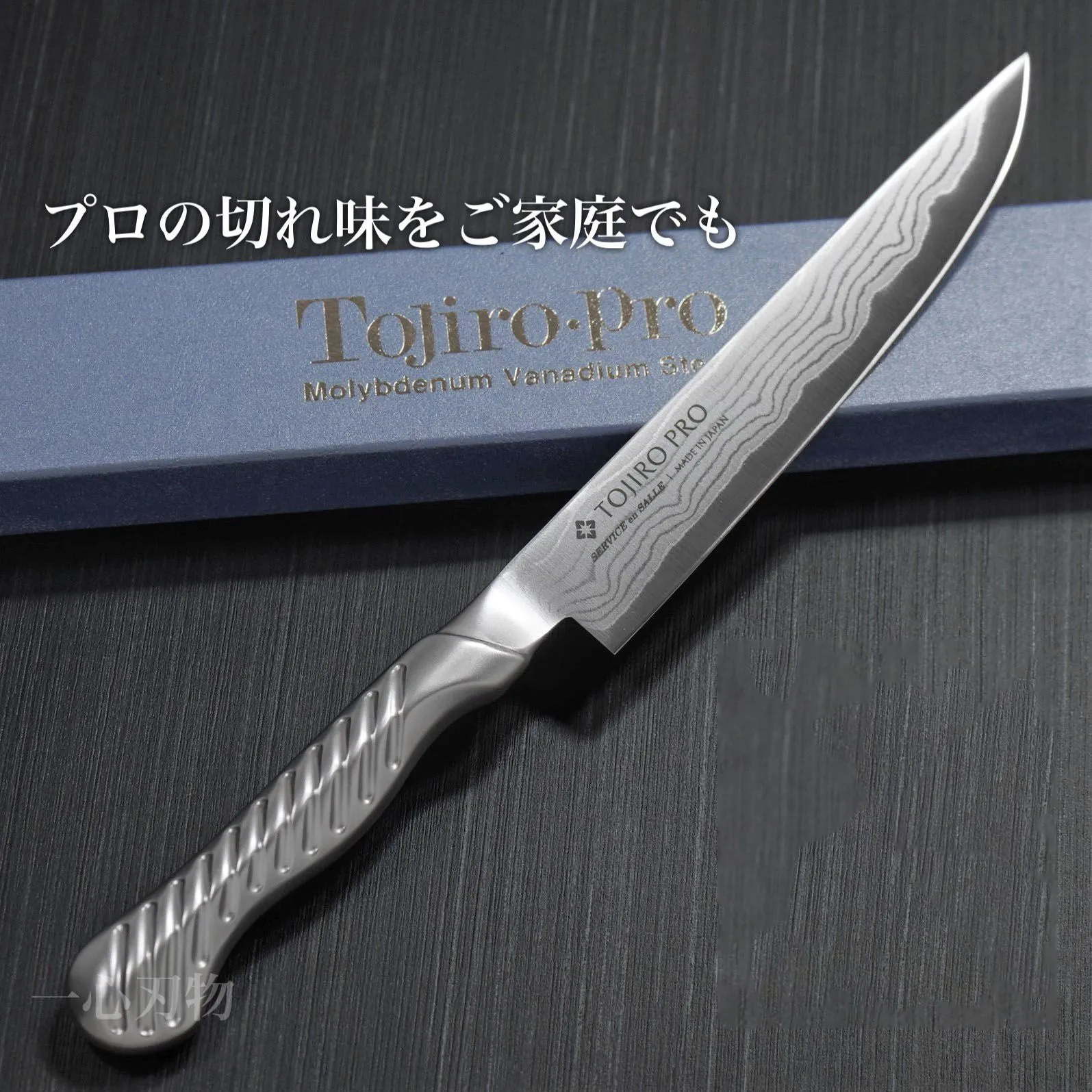 2026年最新】グローバルプロ 包丁の人気アイテム - メルカリ