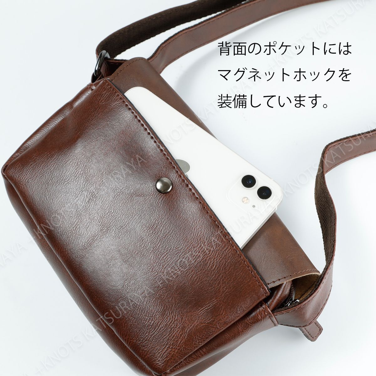 ミニ メッセンジャーバッグ メンズ☆ダークブラウン☆小さい小さめ