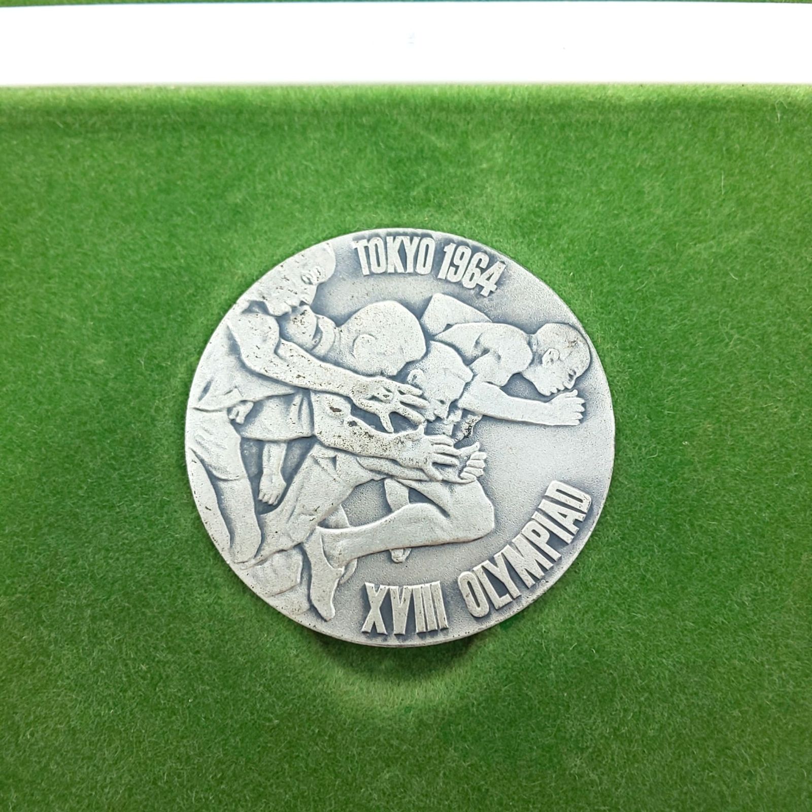 1082B-04 1964年 東京オリンピック 記念メダル 銀メダル 銀貨 メダル
