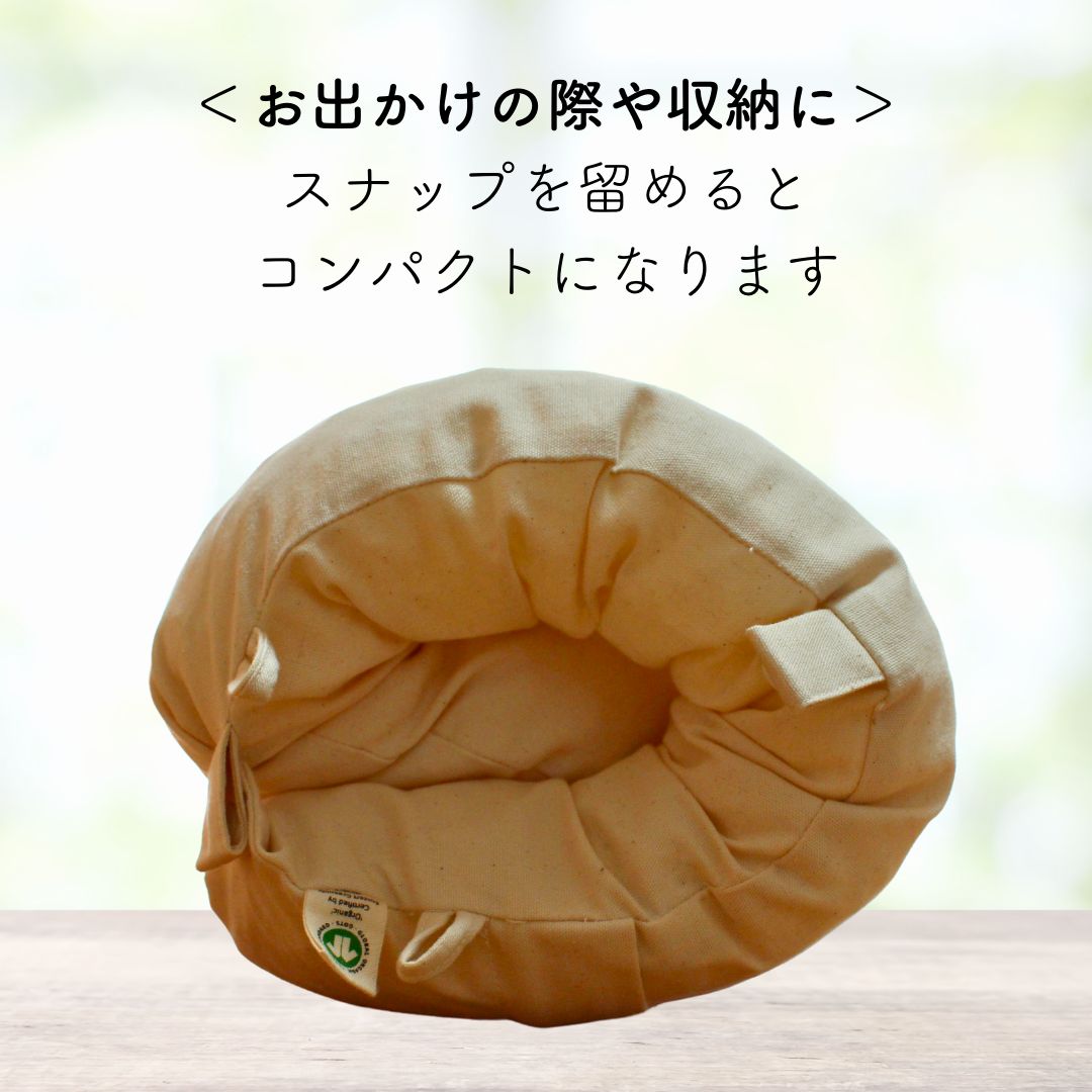 新品】寝る子に育てる