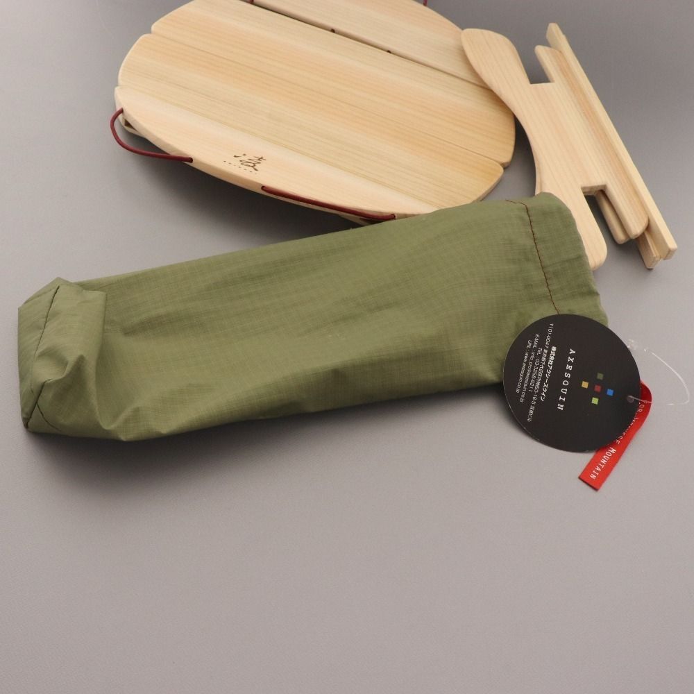 □ アクシーズクイン シノギチャブダイ 240mm AX0200 凌 ちゃぶ台