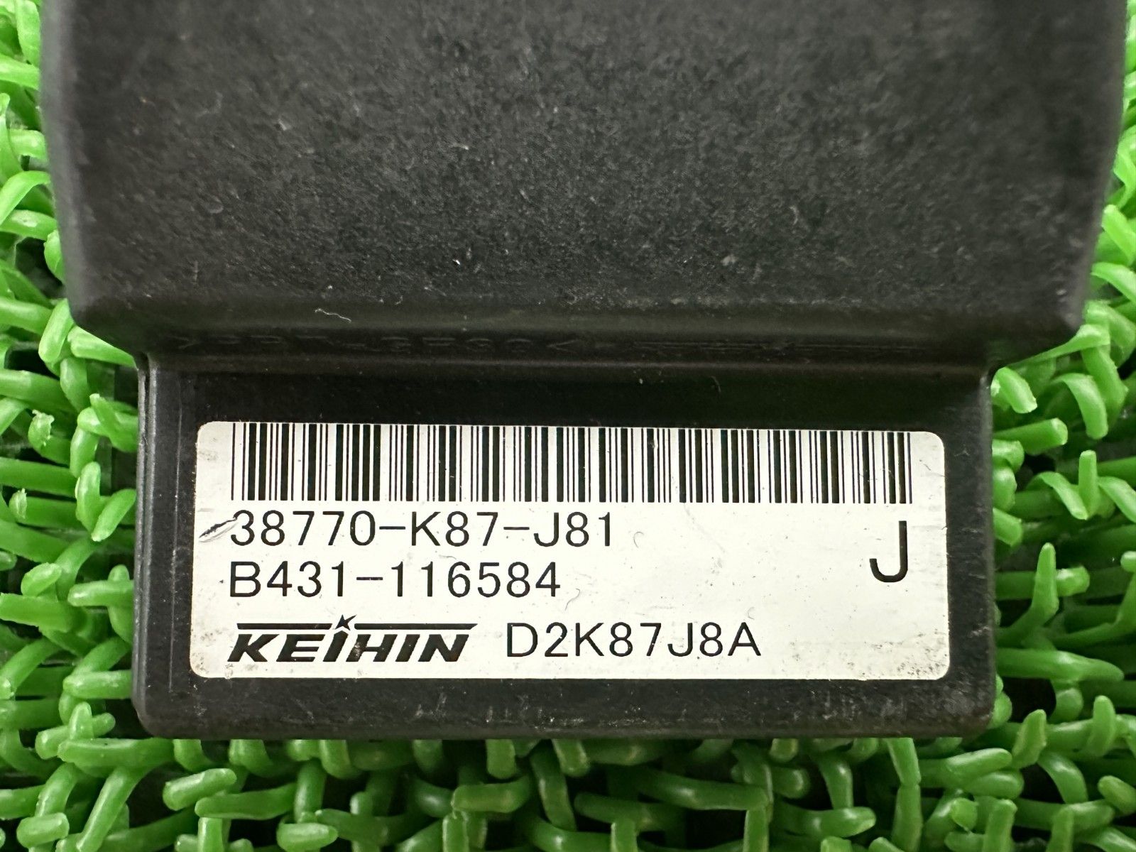 レブル250 ECU ホンダ 純正 中古 バイク 部品 MC49 後期 REBEL250 CDI