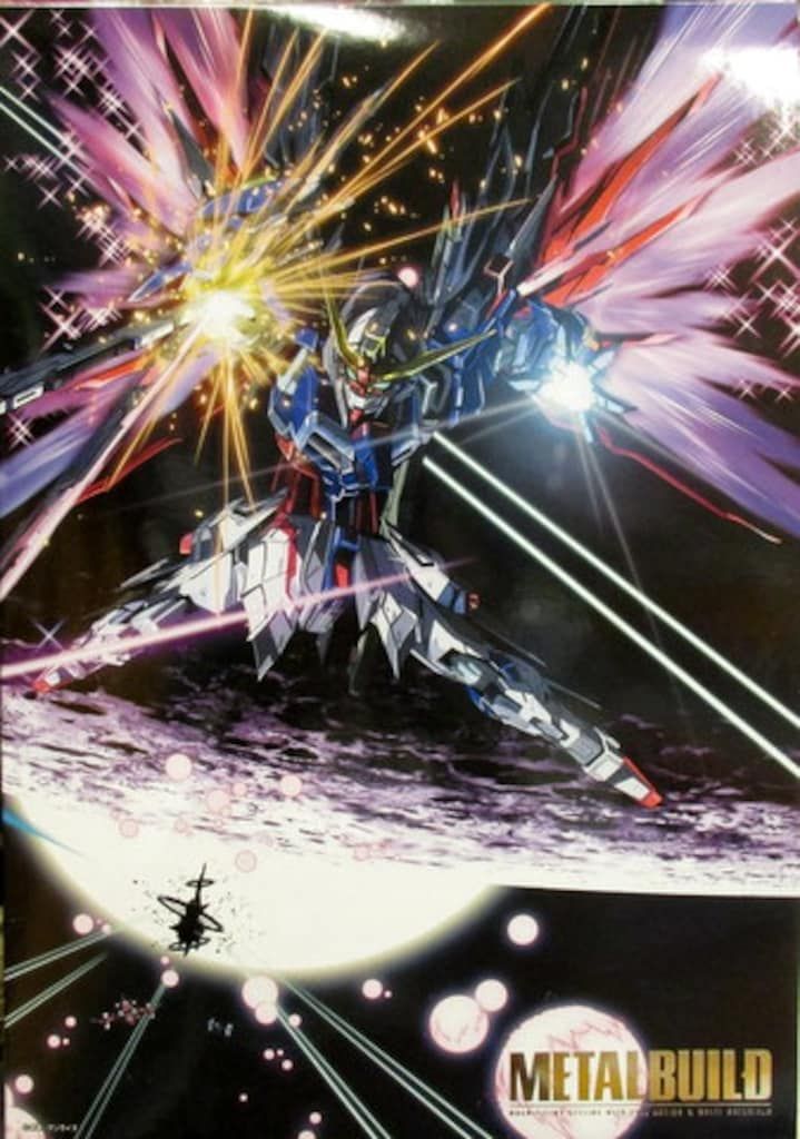 METAL BUILD METAL BUILD ディスティニーガンダム フルパッケージ