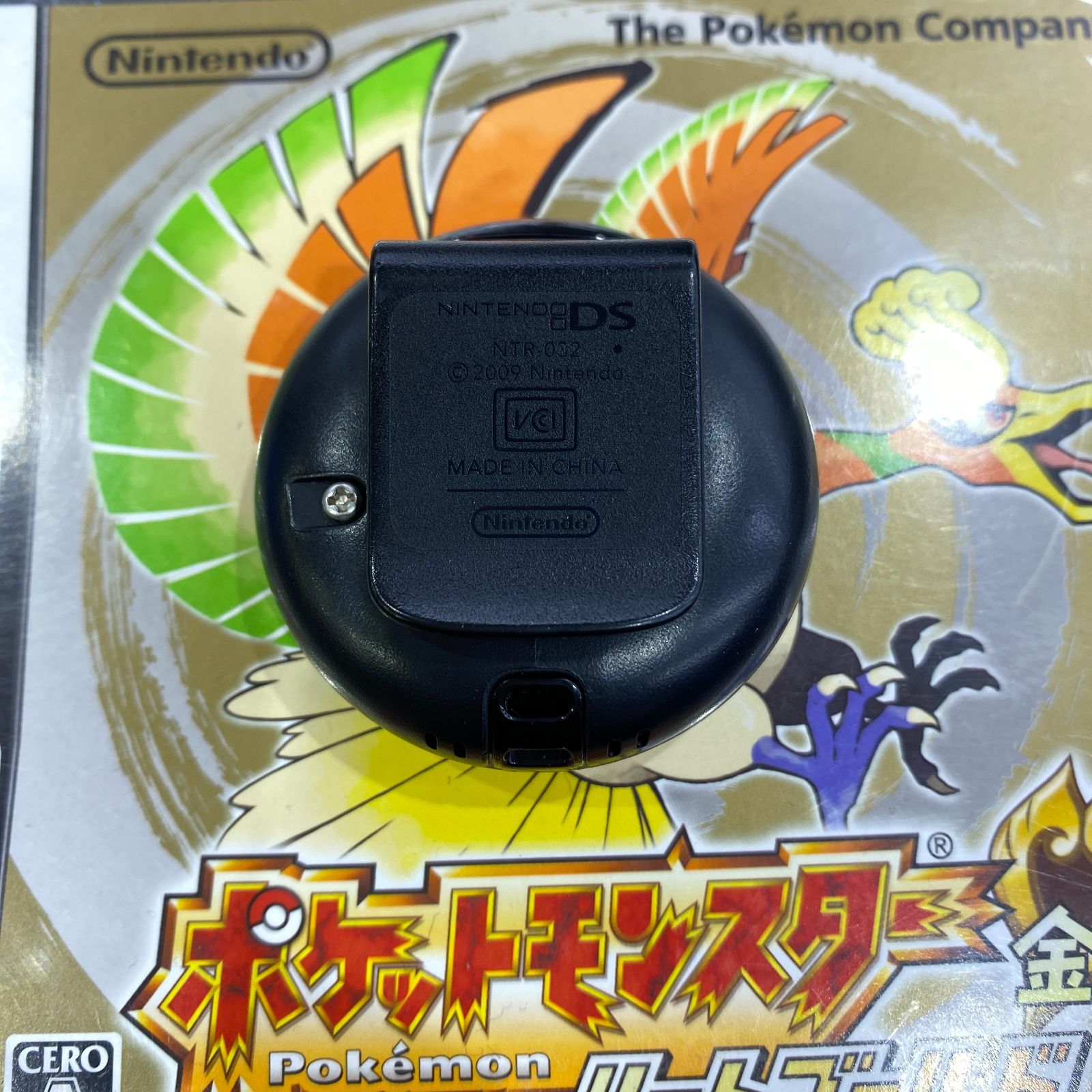 ポケットモンスター ハートゴールド /ポケウォーカー付き ポケモン DS