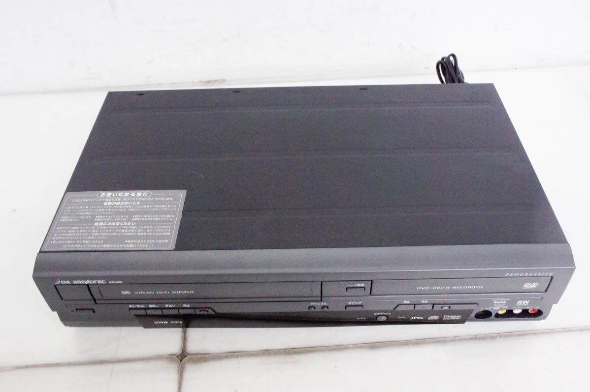 DX ANTENNA DXR160V DXR160V ビデオ 一体型 DVDレコーダー DXアンテナ