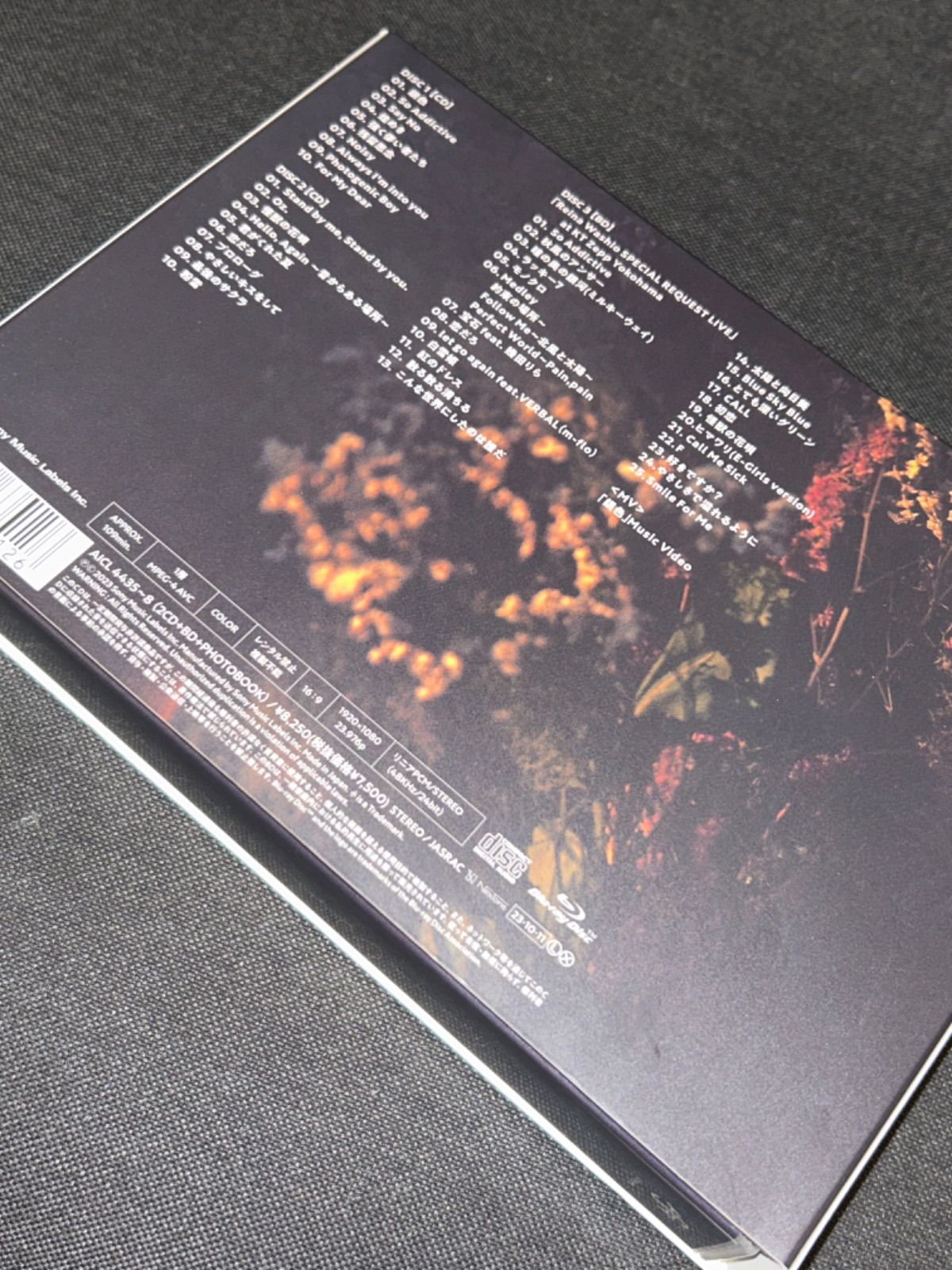 S5025) 鷲尾伶菜 For My Dear 初回生産限定盤 2CD+Blu-ray for my dear