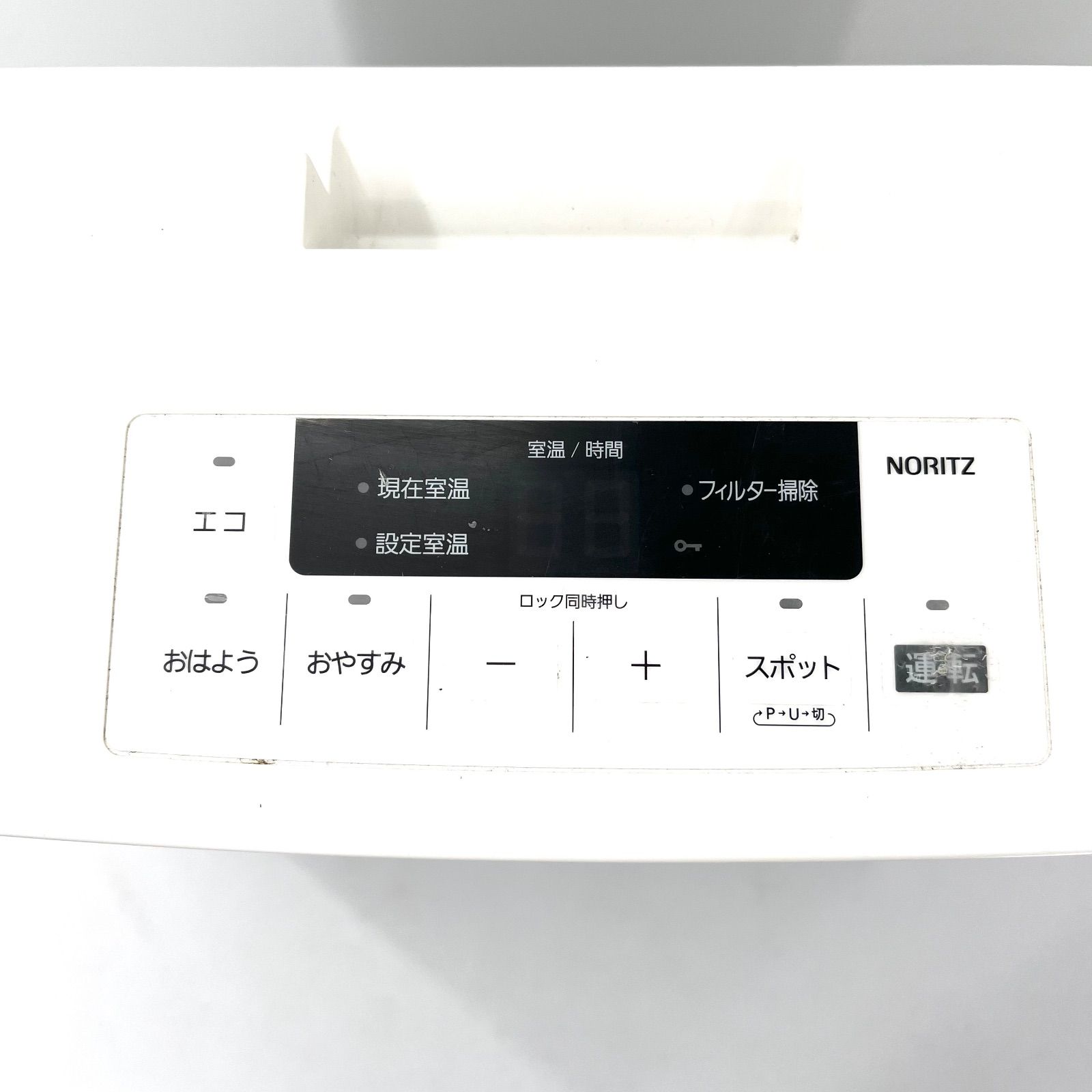 ノーリツ GFH-4006S-W5 ガスファンヒーター 2021年製 都市ガス用 木造