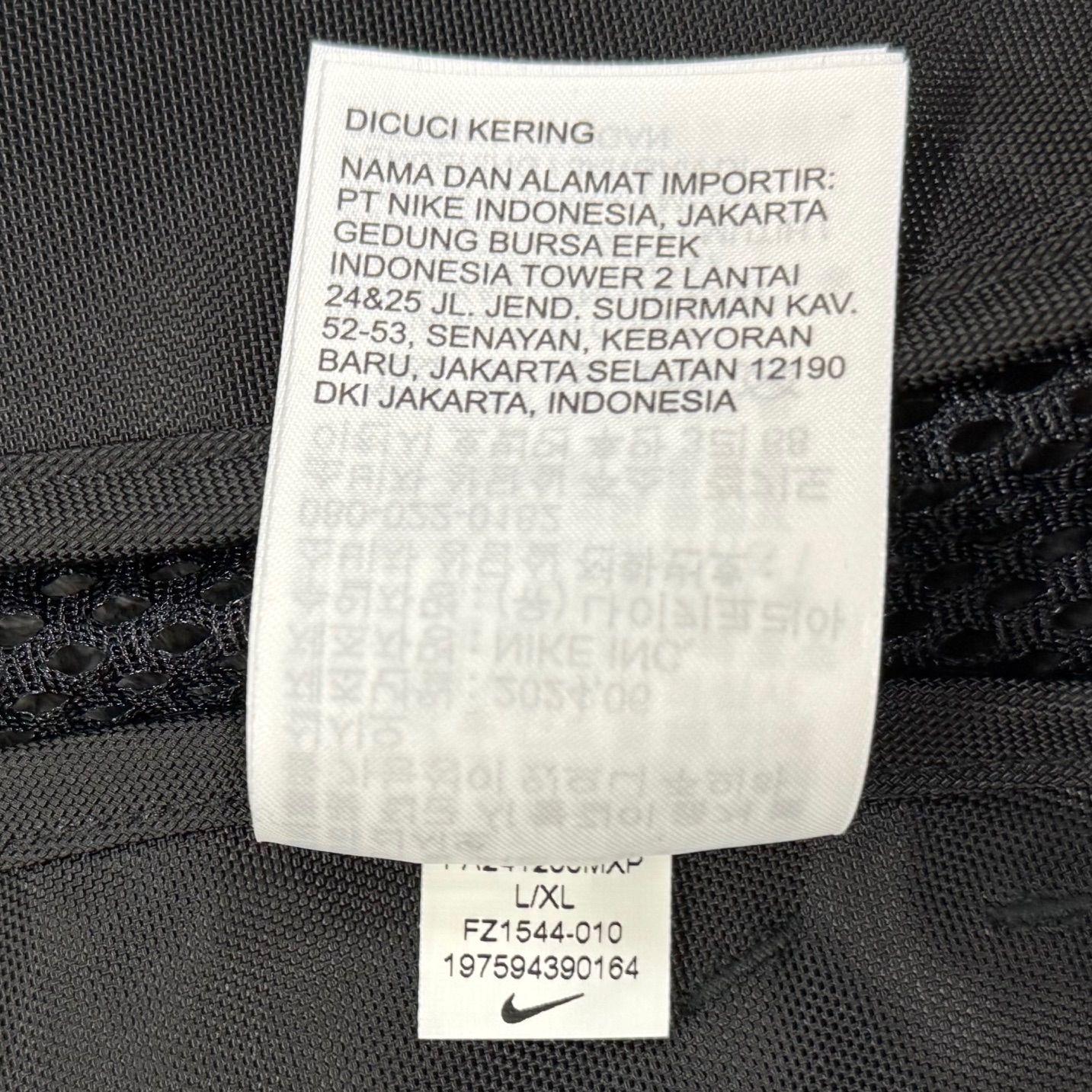 参考上代33440円 未使用品 Nike x Drake NOCTA Men's Opal Tito Nix