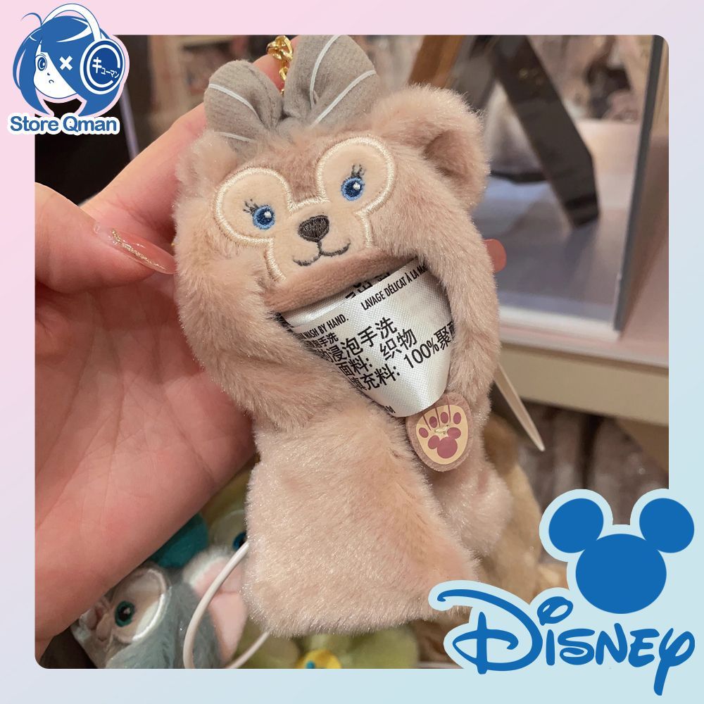 即日発送 ディズニー シェリーメイ ミニマンド キーホルダー キー