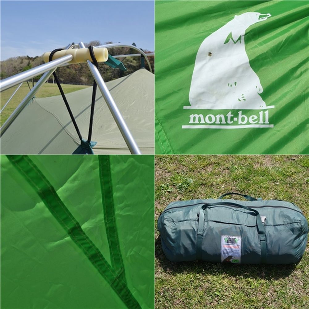 モンベル mont bell ムーンライト 7型 旧モデル 6人～7人用 テント