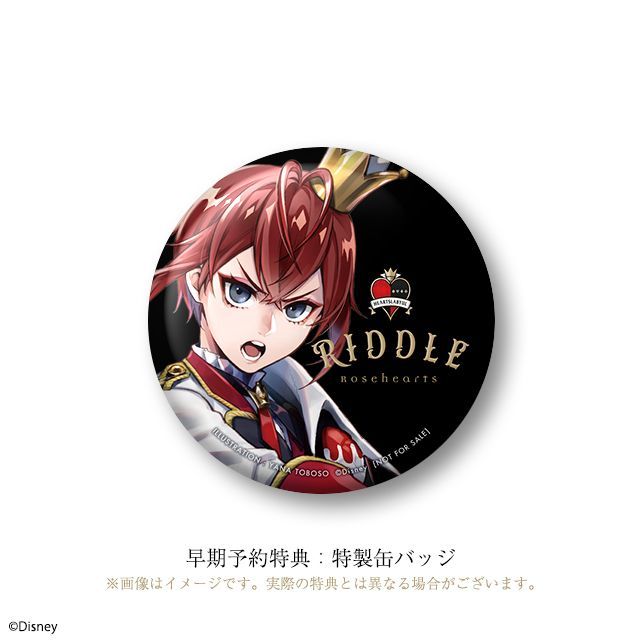 ディズニー ツイステリドル・ローズハート 1/8 フィギュア[缶バッジ