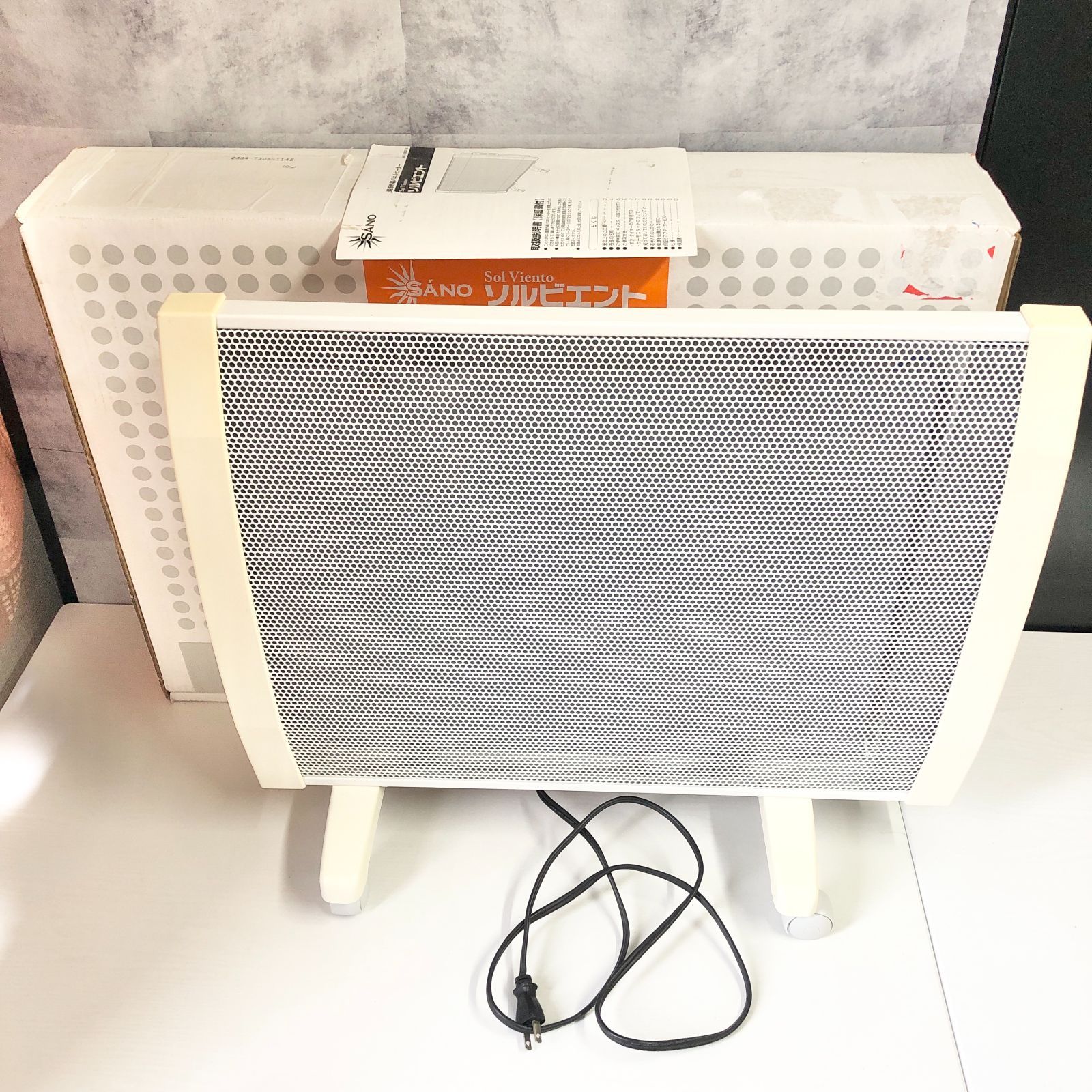 SANO ソルビエント 遠赤外線パネルヒーター AOJ-800WIII(W) スペイン製