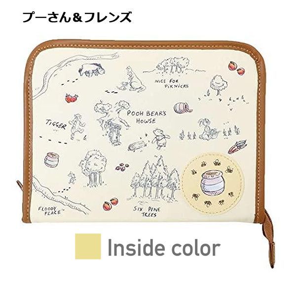 母子手帳ケース キャラクター ファスナーじゃばら | プーさん