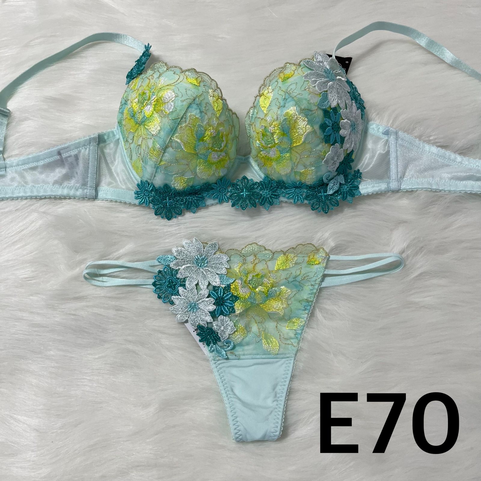 ワコール サルート51G ブラ＆ソング E70 グリーン 新品未使用