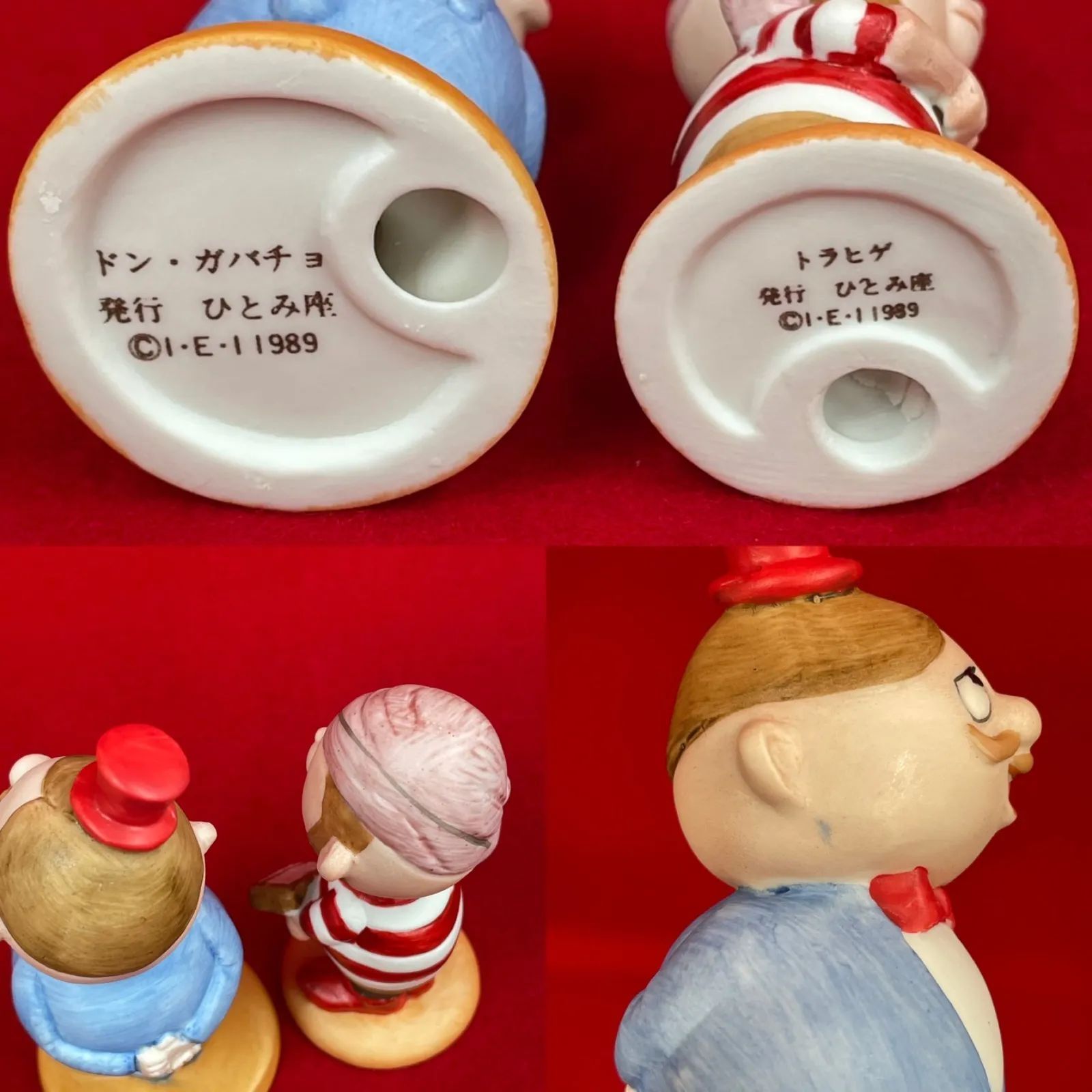希少】ひょっこりひょうたん島 陶器人形 人形劇団ひとみ座 発行ひとみ